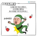 동화인력 이미지