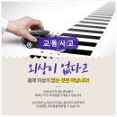 괴정동의한의원 네이버블로그