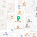 닥터함치과의원 이미지