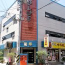 코모도모텔 이미지