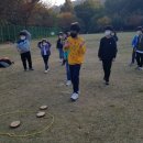 공원복권 이미지