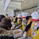 정나눔터 이미지