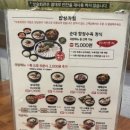 용두회관 이미지