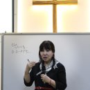 고신대학교 기독교상담대학원 이미지