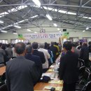 덕천리 경로당 이미지