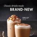 스타벅스_사거리1 이미지