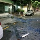 남포지구대 노컷뉴스