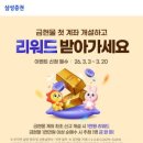 엠기획이벤트 화이트페이퍼