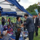 용원주민운동장 이미지