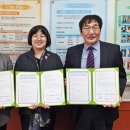 인흥초등학교 이미지