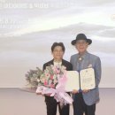 국토미디어