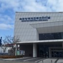 주식회사 이든투어