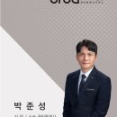 커피고(커피GO) 이미지