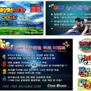 투투당구장 이미지