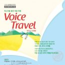 서울예술치유허브 이미지