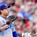 휴 MK스포츠