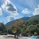 남도예담IN벨포레 이미지