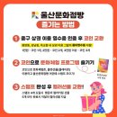성남동전빵 네이버블로그