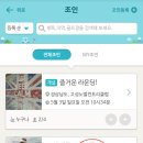 GOLFriends 네이버블로그