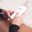 법률사무소희연 이미지