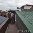 완산-6 이미지