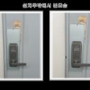 점촌로 이미지