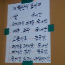 일미순대국 Daum카페