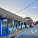 동우민박 이미지