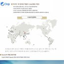 크루즈호텔 이미지