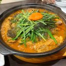 불동네슈퍼마켓 | 동네한바퀴 용인 산나물소갈비찜 맛집 행복한마당 위치 정보