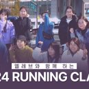 엘레브의원 이미지