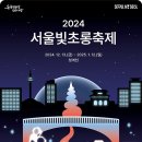 사회적협동조합하우올리 이미지