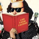 인사이드 윌리엄 이미지