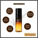 인셀덤 이미지