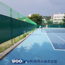 예림디자인고등학교 이미지