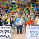 수원-1487 이미지