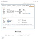 (주)디지털다임 이미지