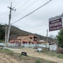 금어2리 이미지