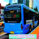 중방마을회관 이미지