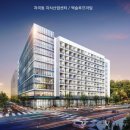 프라임안전산업