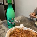 이한융찜&쌈 이미지