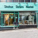 신촌 시스터즈 이미지