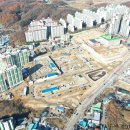 태장공인중개사사무소 이미지