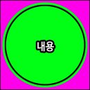 상호부동산공인중개사사무소 이미지