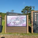 예주고을작은도서관 이미지