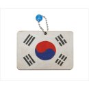 가방나라