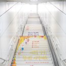 서부여성회관역 이미지