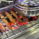 인싸양꼬치 네이버블로그