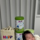 율솔별 | [힙코리아]힙엠버서더 10기 힙 콤비오틱 유기농 체험후기