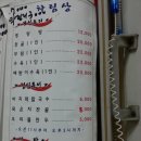 부원농원 이미지